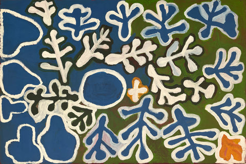 Guwardi - Daisy Japulija, 2007